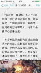 菲律宾黑名单(黑名单分析)